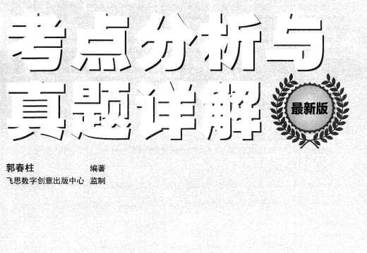 pmkd 001