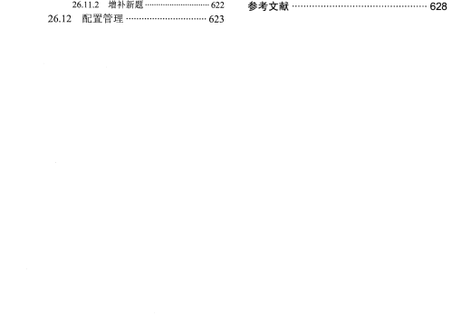 pmkd 013