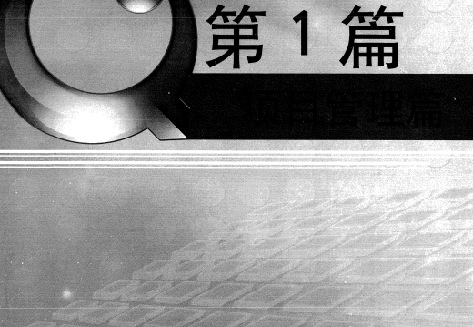 pmkd 015